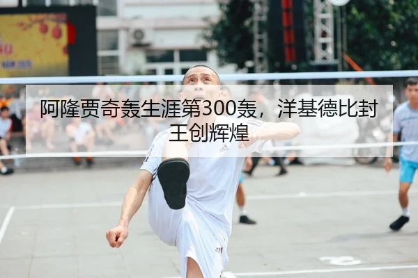 a-long-jia-qi-hong-sheng-ya-di-hong-yang-ji-de-bi-feng-wang-chuang-hui-huang-2-391.jpg