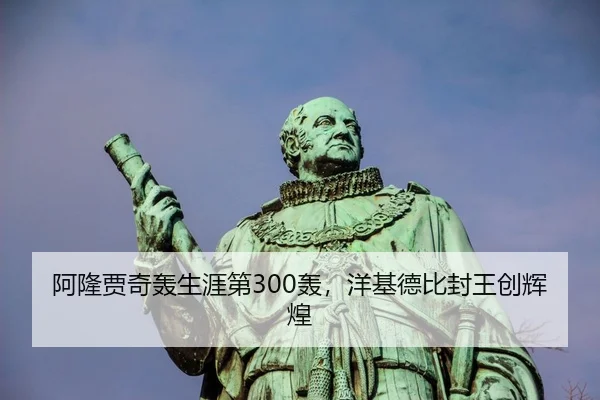 a-long-jia-qi-hong-sheng-ya-di-hong-yang-ji-de-bi-feng-wang-chuang-hui-huang-3-559.jpg